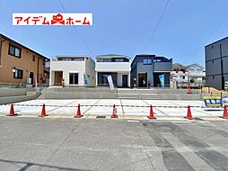 豊田市高美町５丁目