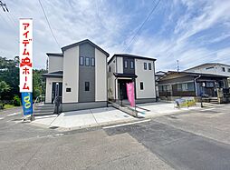 豊田市志賀町高洞