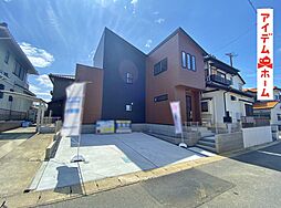 豊田市第１東新町