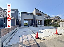 安城市城南町