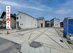 碧南市松江町６丁目０１期
