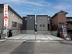 岡崎市緑丘
