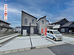西尾市今川町