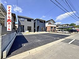 碧南市日進町第７