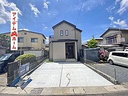 西尾市吉良町吉田