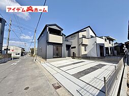 碧南市宮町