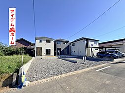 碧南市宮町第６