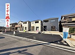 岡崎市東蔵前第１