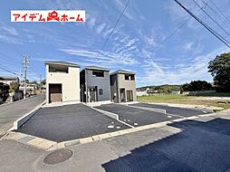 豊田市平和町第１