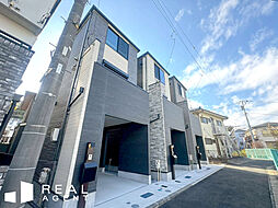 -REAL AGENT STYLE- 長津田町 新築戸建て全3棟