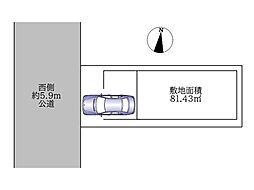 -REAL AGENT STYLE-　新羽町　全1区画