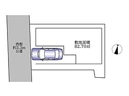 -REAL AGENT STYLE-　篠原東1丁目　全1区画