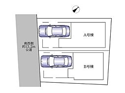 -REAL AGENT STYLE-　岸根町　全2区画