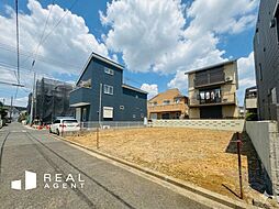 -REAL AGENT STYLE-　菊名7丁目　全2区画