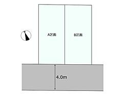 -REAL AGENT STYLE-　菊名7丁目　全2区画