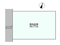 -REAL AGENT STYLE-　つくし野2丁目　全1区画