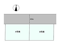 -REAL AGENT STYLE-　新吉田東5丁目IV　全2区画
