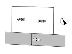 -REAL AGENT STYLE-　恩田町　全2区画