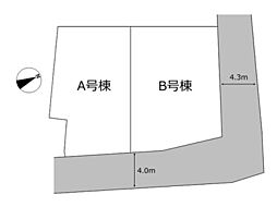 -REAL AGENT STYLE-　篠原町　全2区画