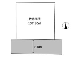 -REAL AGENT STYLE-　梅が丘　全1区画