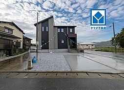 田川市宮尾町2期　新築戸建