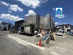 飯塚市秋松2期　全4棟　新築戸建