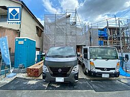 飯塚市太郎丸6期