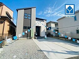 大野城市中1丁目5期