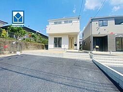 大野城市平野台第7