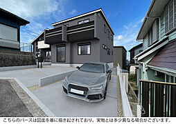 ブルーミングガーデン 北九州市八幡東区帆柱2丁目2棟