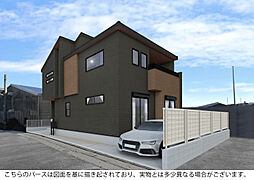 ブルーミングガーデン 北九州市八幡西区屋敷1丁目1棟