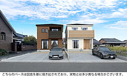 ブルーミングガーデン 北九州市八幡東区竹下町2棟