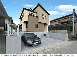 ブルーミングガーデン 北九州市八幡西区永犬丸西町3丁目1棟