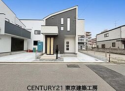 全3棟　新築一戸建て・2台駐車・滝不動駅7分【住宅ローンに強い】
