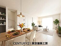 全2棟　新築一戸建て・2台駐車・二和向台駅13分【住宅ローンに強い】