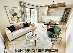 船橋市二和西 3390万円・2台駐車・滝不動駅17分【住宅ローンに強い】