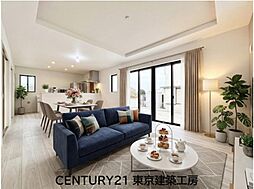 全1棟　新築一戸建て・2台駐車・三咲駅24分　【住宅ローンに強い】