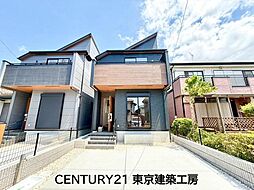 美浜区磯辺　4890万円・2台駐車・検見川浜駅15分【住宅ローンに強い】