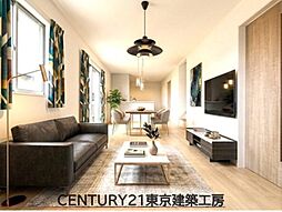 全1棟　新築一戸建て・1台駐車・本千葉駅17分　【住宅ローンに強い】