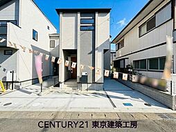 美浜区磯辺　5080万円・2台駐車・検見川浜駅12分【住宅ローンに強い】