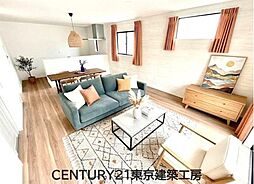 全2棟　新築一戸建て・駐車スペースあり・西登戸駅10分【住宅ローンに強い】