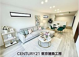 全2棟　新築一戸建て・1台駐車・稲毛駅13分【住宅ローンに強い】