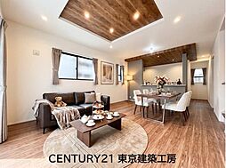 全2棟　新築一戸建て・2台駐車・稲毛海岸駅17分【住宅ローンに強い】