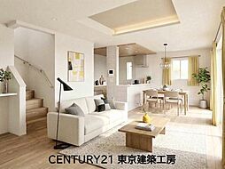 全2棟　新築一戸建て・2台駐車・勝田台駅バス10分西志津小学校歩2分【住宅ローンに強い】