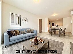 花見川区さつきが丘　3080万円・2台駐車・新検見川駅バス16分【住宅ローンに強い】