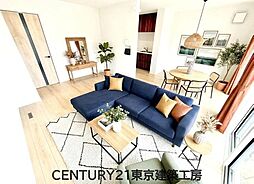 緑区誉田町　2999万円・2台駐車・誉田駅20分【住宅ローンに強い】