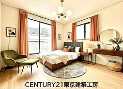 若葉区桜木北 3090万円・2台駐車・桜木駅6分【住宅ローンに強い】