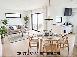 稲毛区小中台町　4680万円・2台駐車・稲毛駅20分　【住宅ローンに強い】