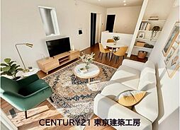 花見川区南花園　4290万円・駐車スペースあり・新検見川駅10分【住宅ローンに強い】