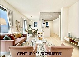 緑区あすみが丘東　3290万円・2台駐車・土気駅14分【住宅ローンに強い】